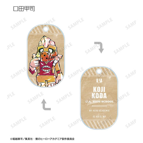 『僕のヒーローアカデミア』トレーディング デフォルメAni-Art アクリルキータグ ver.B(単位/BOX)【202508再販】